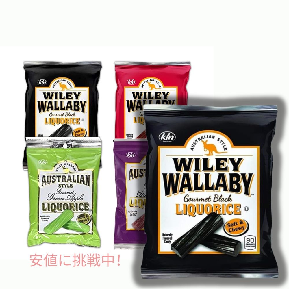WILEY WALLABY ブラックリコリス ソフトキャンディ ブラックリコリス 5オンス ソフト＆チューイー キャンディ Black Licorice 5