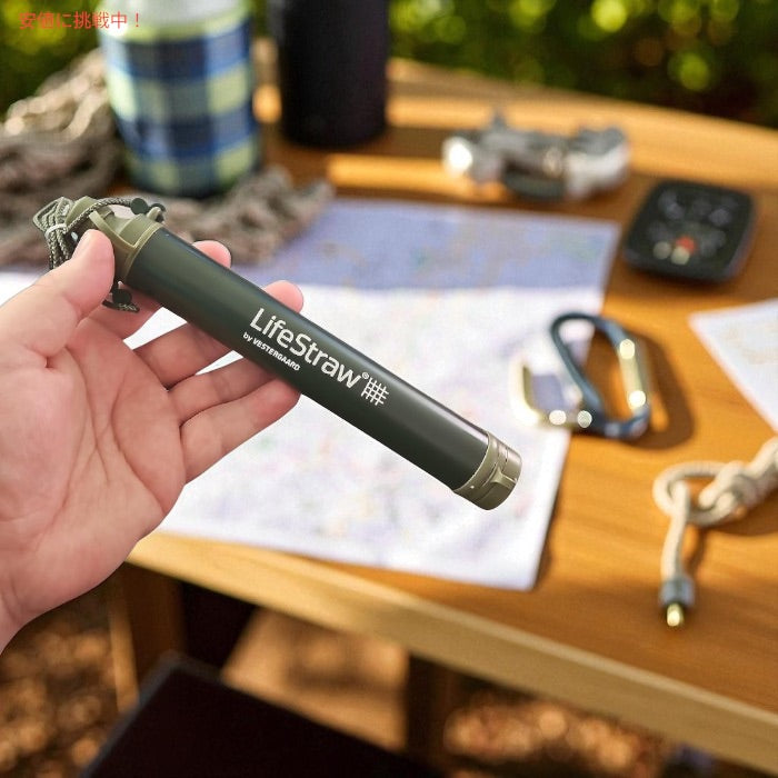 ライフストロー LifeStraw 携帯用 浄水フィルター [ネイビー] キャンプ 登山 非常用 ハイキング 旅行 Personal Water Filter 2