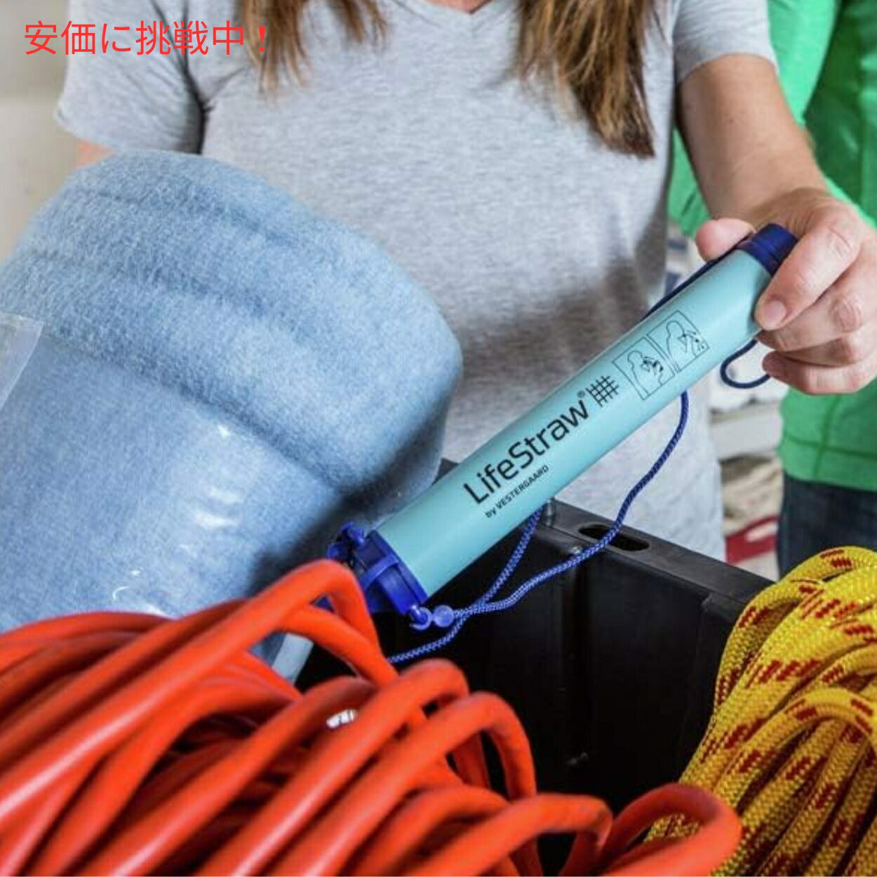ライフストロー LifeStraw 個人用 浄水器 キャンプ 非常用 Personal Water Filter 7