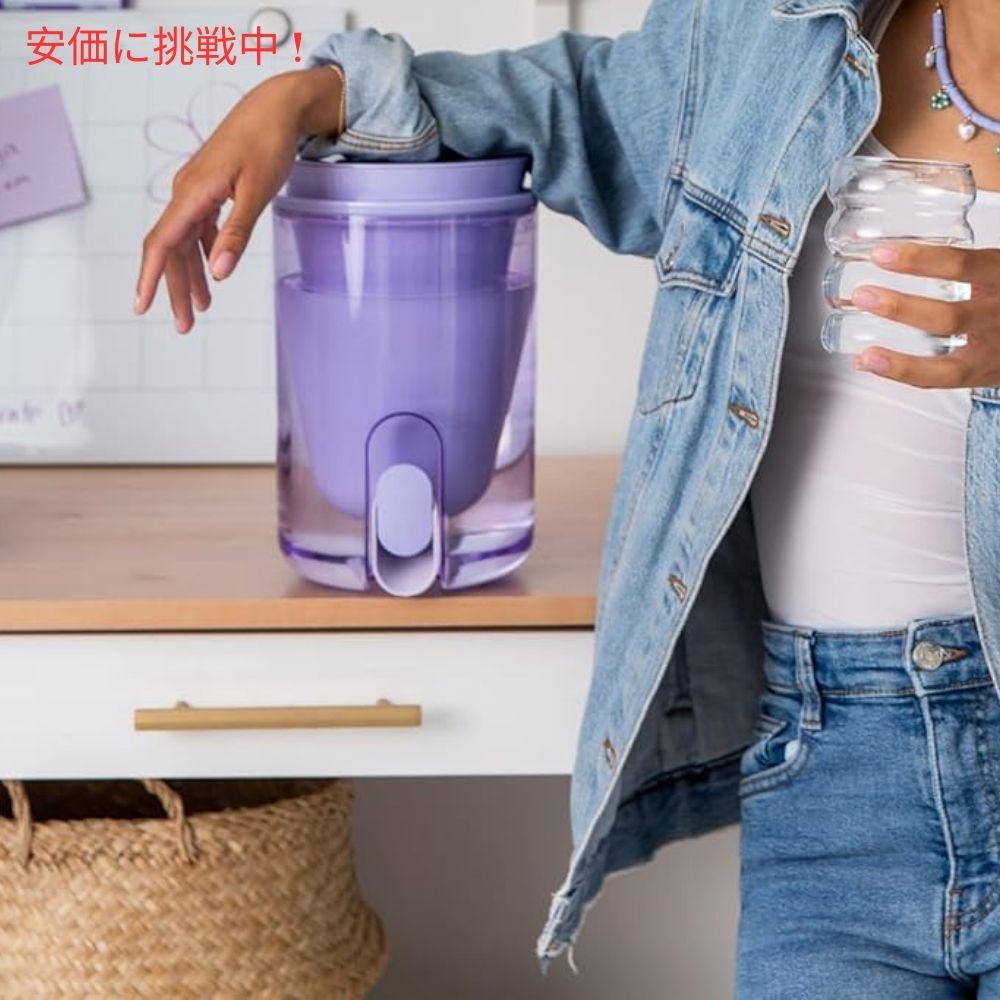 LifeStraw ホームスタジオ ウォーターフィルターディスペンサー 2.4リットル シスルパープル Home Studio Water Filter Dispenser 10Cup Thistle Purple 4