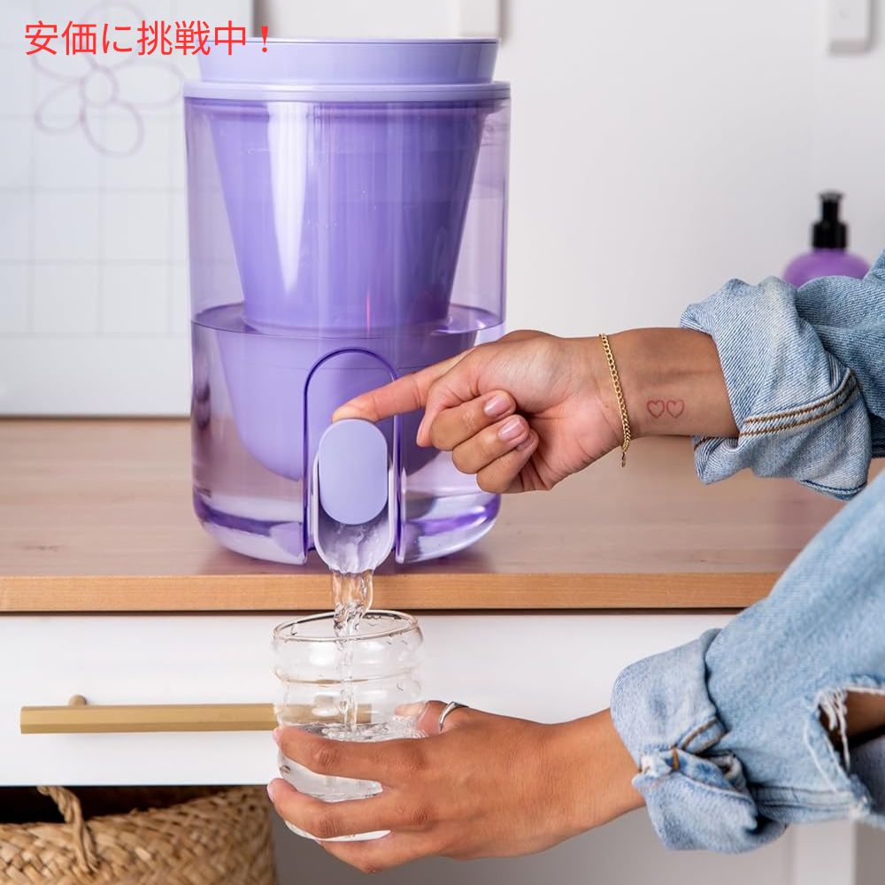 LifeStraw ホームスタジオ ウォーターフィルターディスペンサー 2.4リットル シスルパープル Home Studio Water Filter Dispenser 10Cup Thistle Purple 6