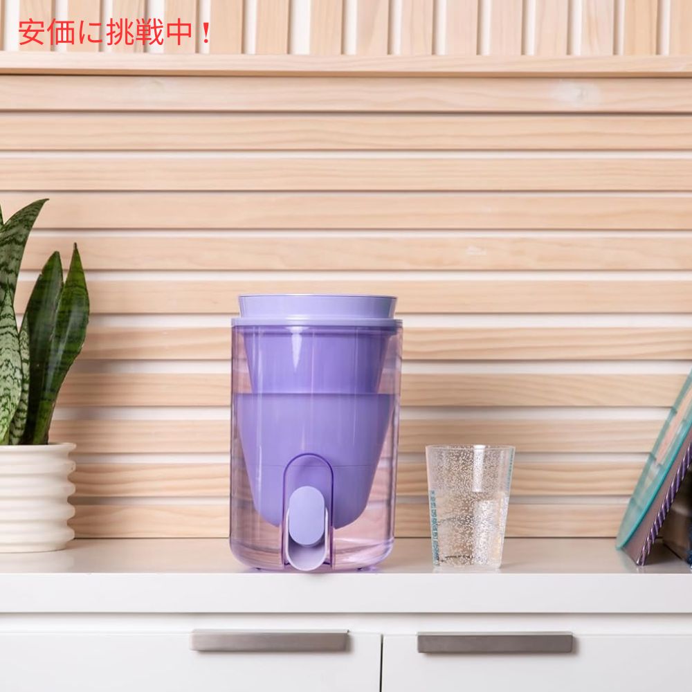 LifeStraw ホームスタジオ ウォーターフィルターディスペンサー 2.4リットル シスルパープル Home Studio Water Filter Dispenser 10Cup Thistle Purple 7