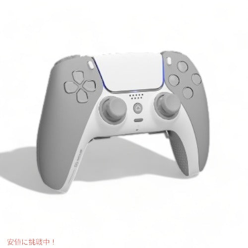 SCUF REFLEX FPS スカフ リフレックス FPS PS5, PC用コントローラー ライトグレイ 2