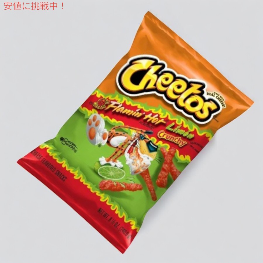 [6個セット] Cheetos Flamin Hot Limon Crunchy 240.9g チートス フレーミンホット レモン 8.5 oz 4