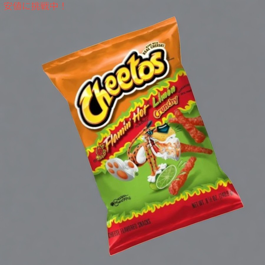 [6個セット] Cheetos Flamin Hot Limon Crunchy 240.9g チートス フレーミンホット レモン 8.5 oz 6
