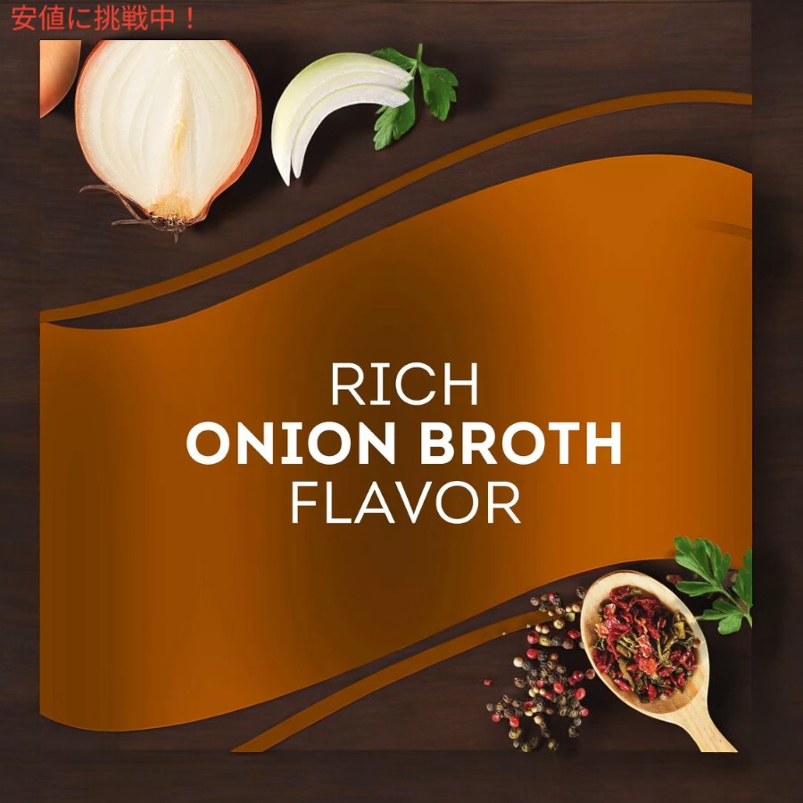 [3個セット] リプトン Lipton レシピシークレット オニオンスープ & ディップミックス 56.7g 2袋入り Recipe Secrets Onion Soup & Dip Mix 5