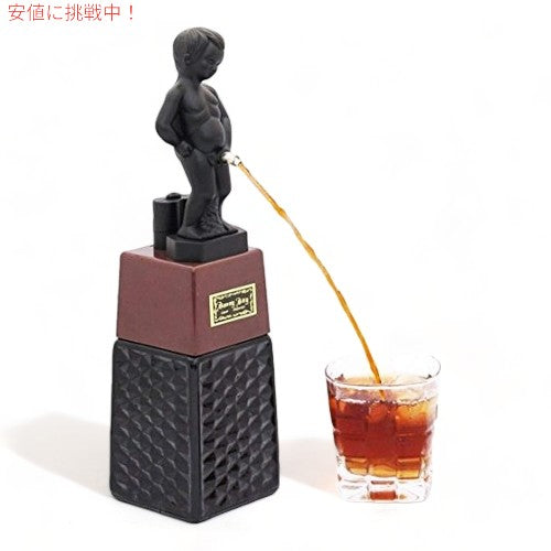 Bonny Body 小便小僧型 リキュールデカンタ ワインディスペンサー Liquor Decanter wine Dispenser 1
