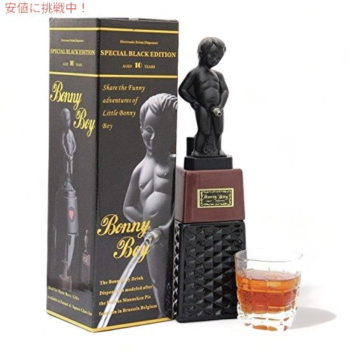 Bonny Body 小便小僧型 リキュールデカンタ ワインディスペンサー Liquor Decanter wine Dispenser 2
