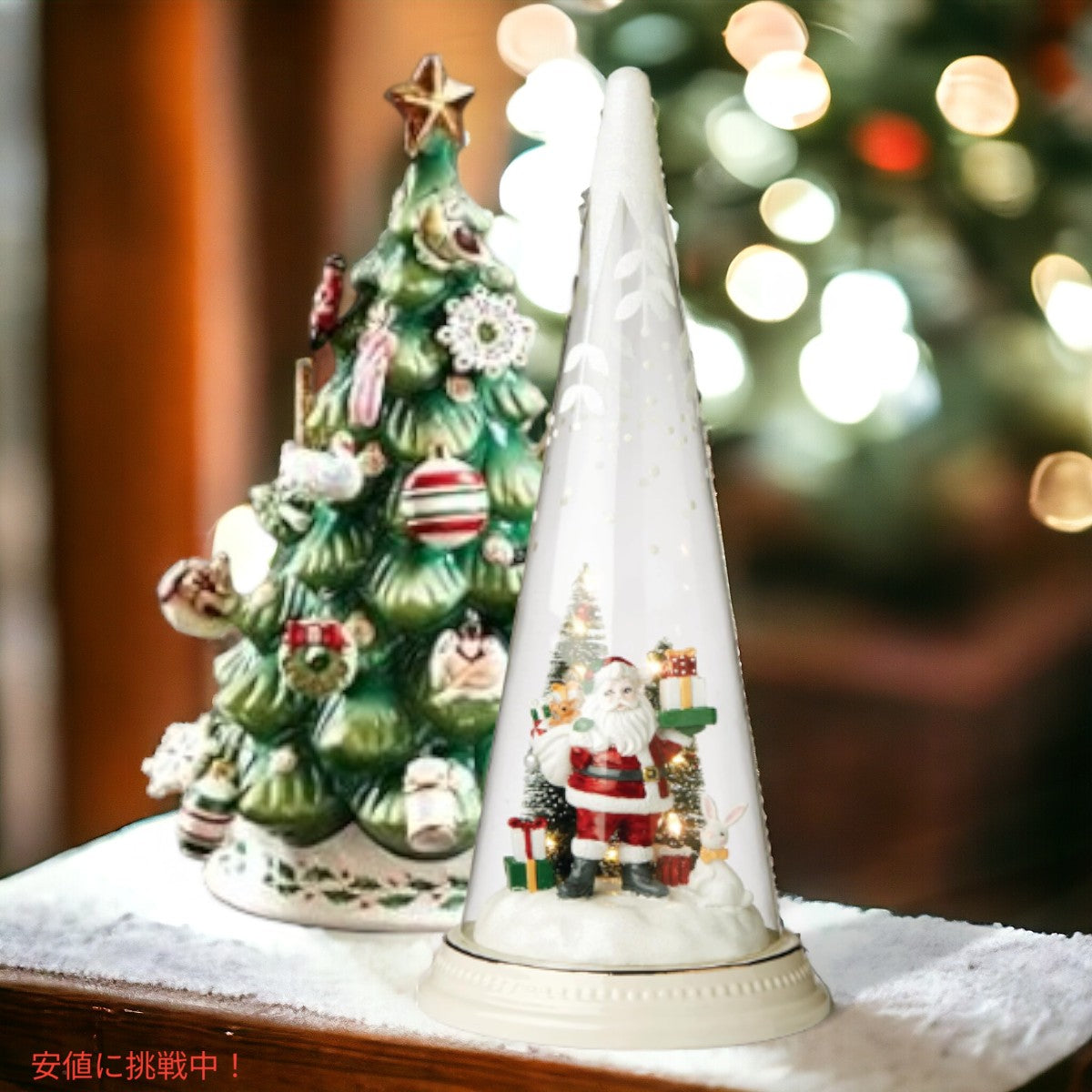 レノックス Lenox サンタとクリスマスコーン Lit Christmas Cone with Santa Scene 5