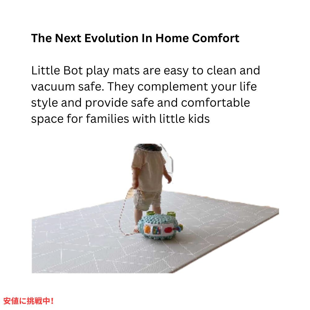 LITTLE Bot リトルボット オフィーマット リバーシブル 赤ちゃん用プレイマット ラージサイズ 禅ライン+トライアングル Ofie Mat Baby Play Floor mat 3