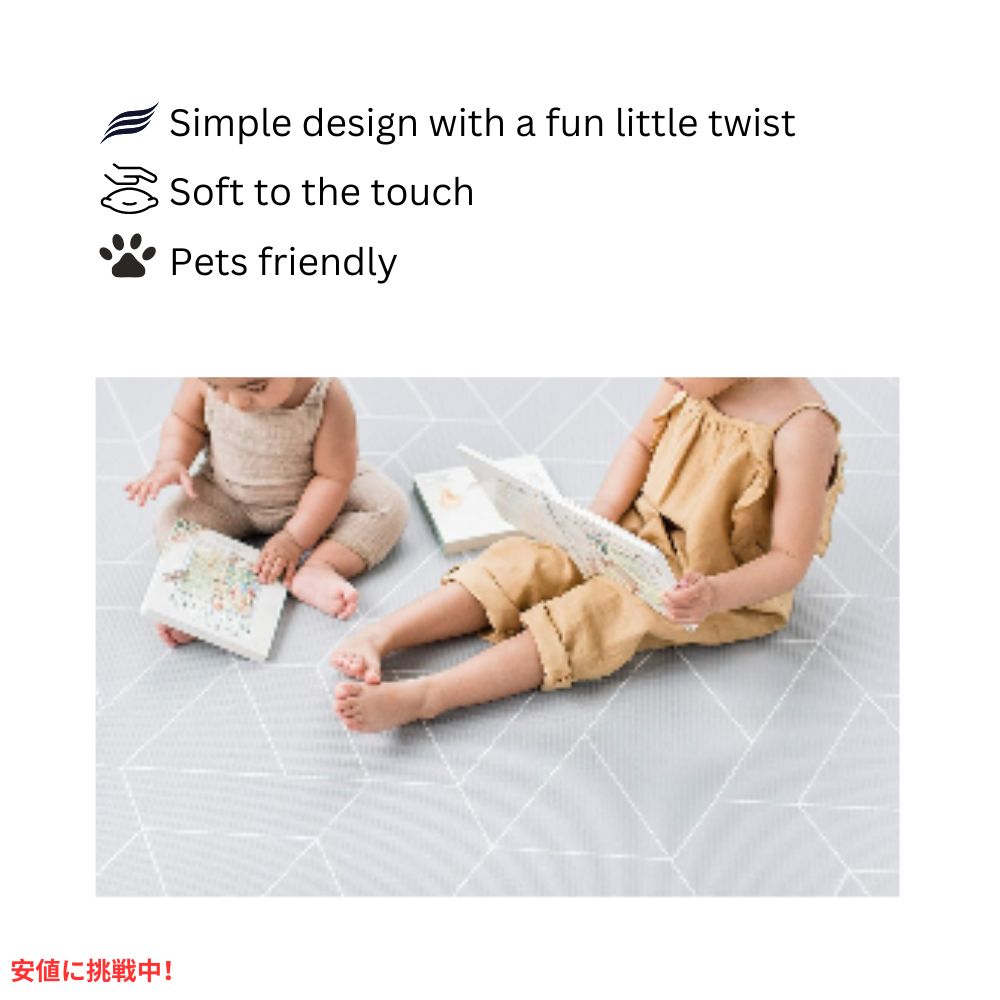 LITTLE Bot リトルボット オフィーマット リバーシブル 赤ちゃん用プレイマット ラージサイズ オラクル+禅ライン Ofie Mat Baby Play Floor mat 2