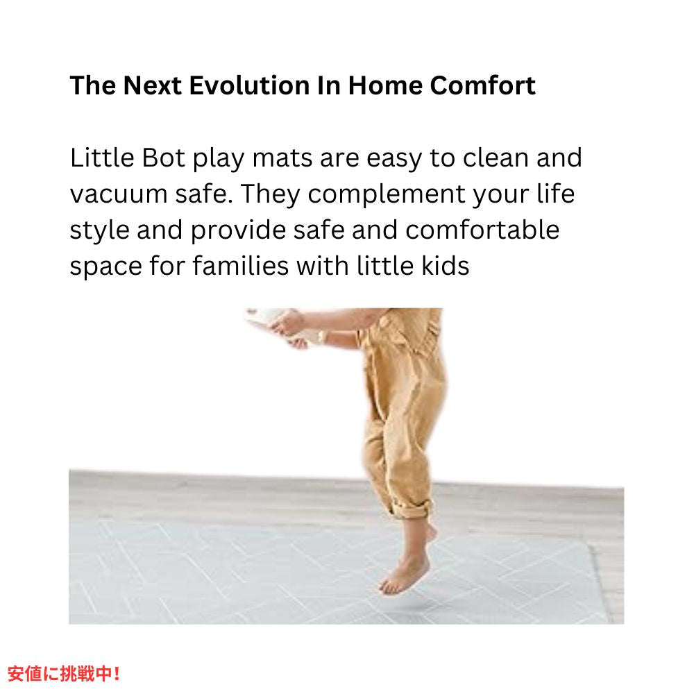 LITTLE Bot リトルボット オフィーマット リバーシブル 赤ちゃん用プレイマット ラージサイズ オラクル+禅ライン Ofie Mat Baby Play Floor mat 3