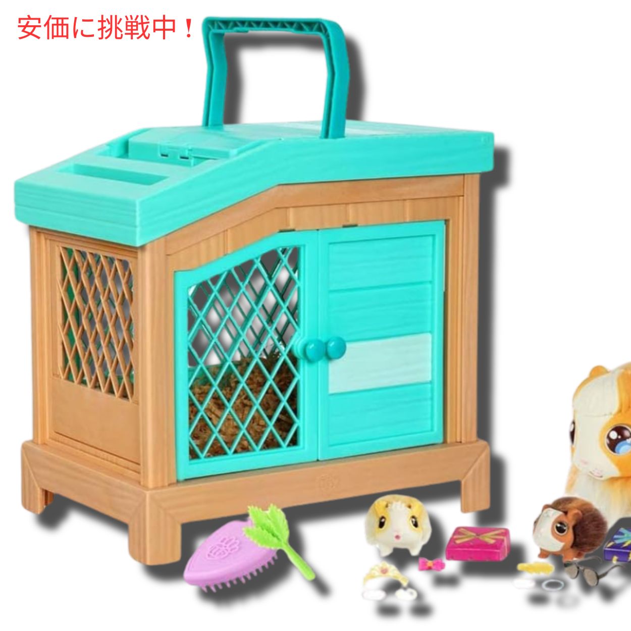 リトルライブペット ママ サプライズ モルモット Little Live Pets Mama Surprise Guinea Pig 3