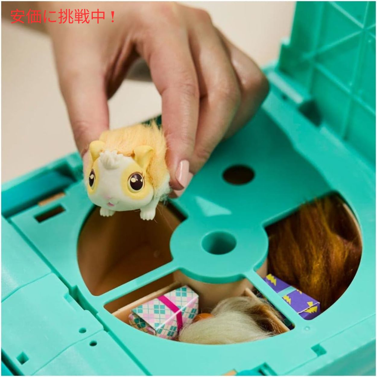 リトルライブペット ママ サプライズ モルモット Little Live Pets Mama Surprise Guinea Pig 6