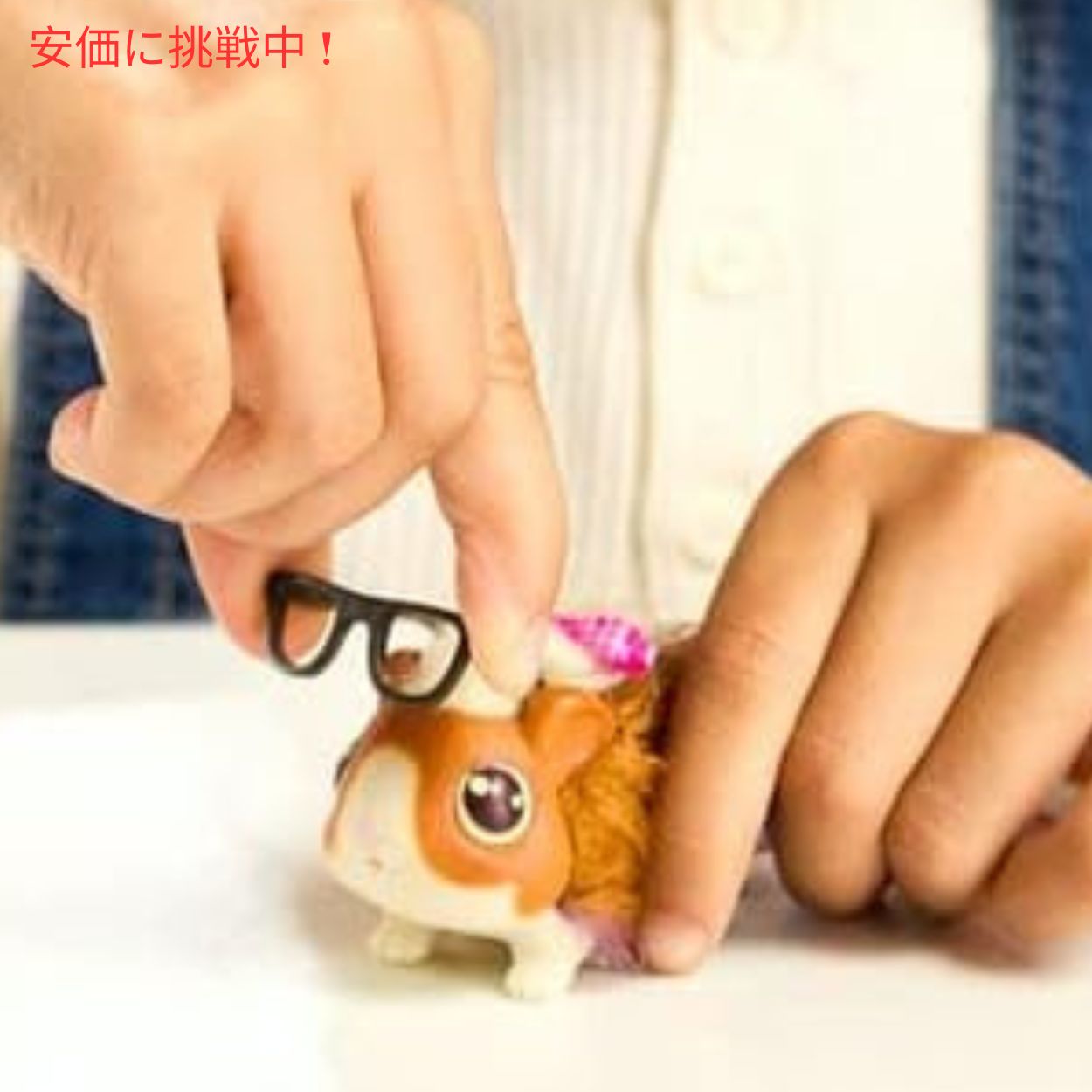 リトルライブペット ママ サプライズ モルモット Little Live Pets Mama Surprise Guinea Pig 7
