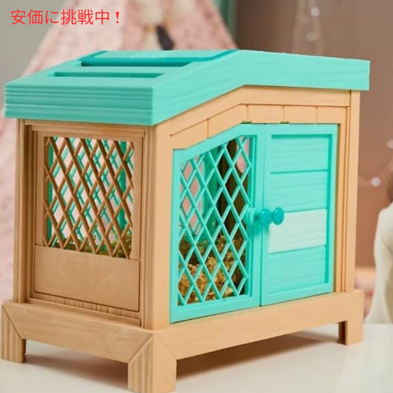 リトルライブペット ママ サプライズ モルモット Little Live Pets Mama Surprise Guinea Pig 9