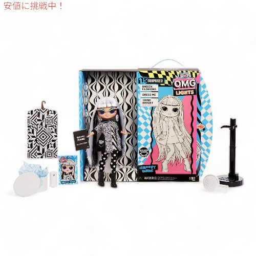 L.O.L.サプライズ OMGライト グルービーベイブ ファッションドール LOL Surprise OMG Lights Groovy Babe Fashion Doll 2