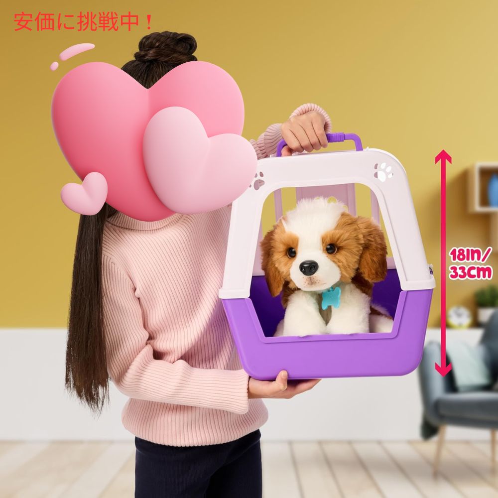 リトルライブペッツ マイ リアル リアル パピー パッチーズ ザ ビーグル Little Live Pets My Really Real Puppy Patches The Beagle 5