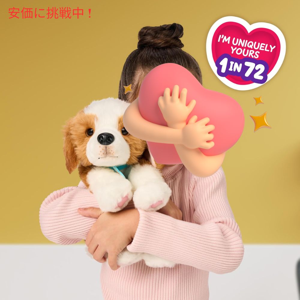 リトルライブペッツ マイ リアル リアル パピー パッチーズ ザ ビーグル Little Live Pets My Really Real Puppy Patches The Beagle 7