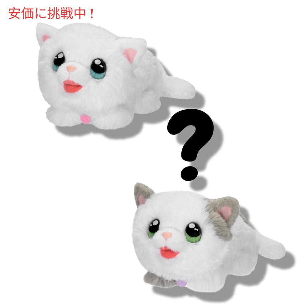 リトルライブペッツ マイ キティーズ ホーム Little Live Pets My Kittys Home 2