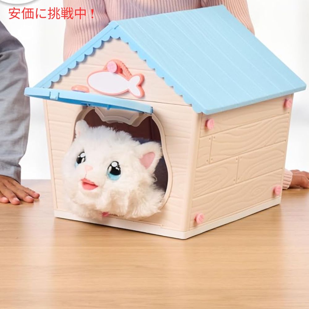 リトルライブペッツ マイ キティーズ ホーム Little Live Pets My Kittys Home 5