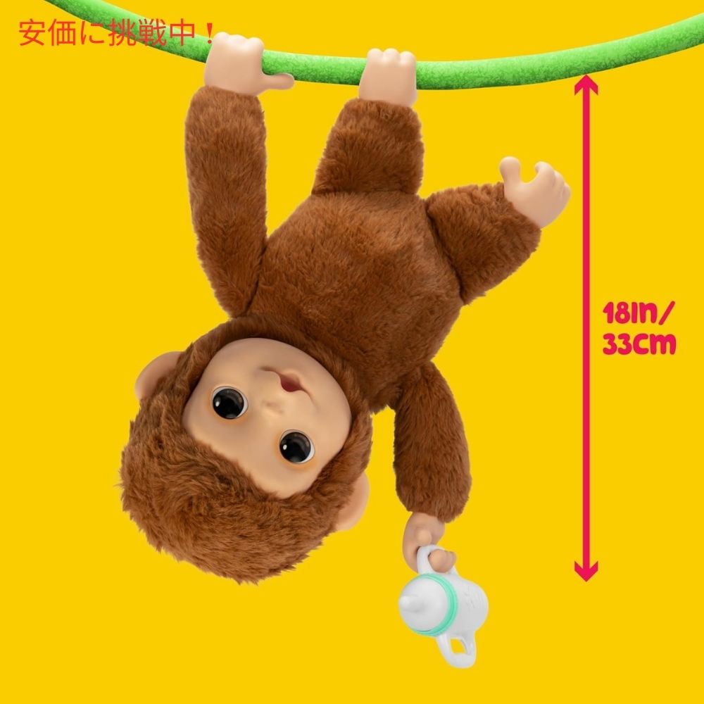 リトルライブペッツ マイ ベビー モンキー Little Live Pets My Baby Monkey 3