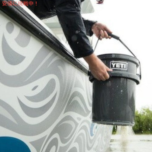 ＜4色から選べます＞YETI イエティ ロードアウト バケツ 19リットル 釣り アウトドア キャンプ LOADOUT 5-GALLON BUCKET 9