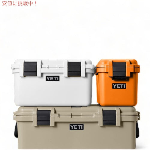 YETI イエティ ロードアウト ゴーボックス15 チャコール LoadOut GoBox 15 Cargo Case CHARCOAL 9
