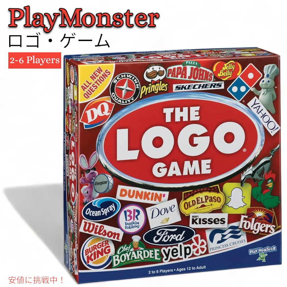 ロゴ ゲーム 好きなことのゲーム！ The Logo Game The Game of Things You Know and Love! 家族ゲーム 1