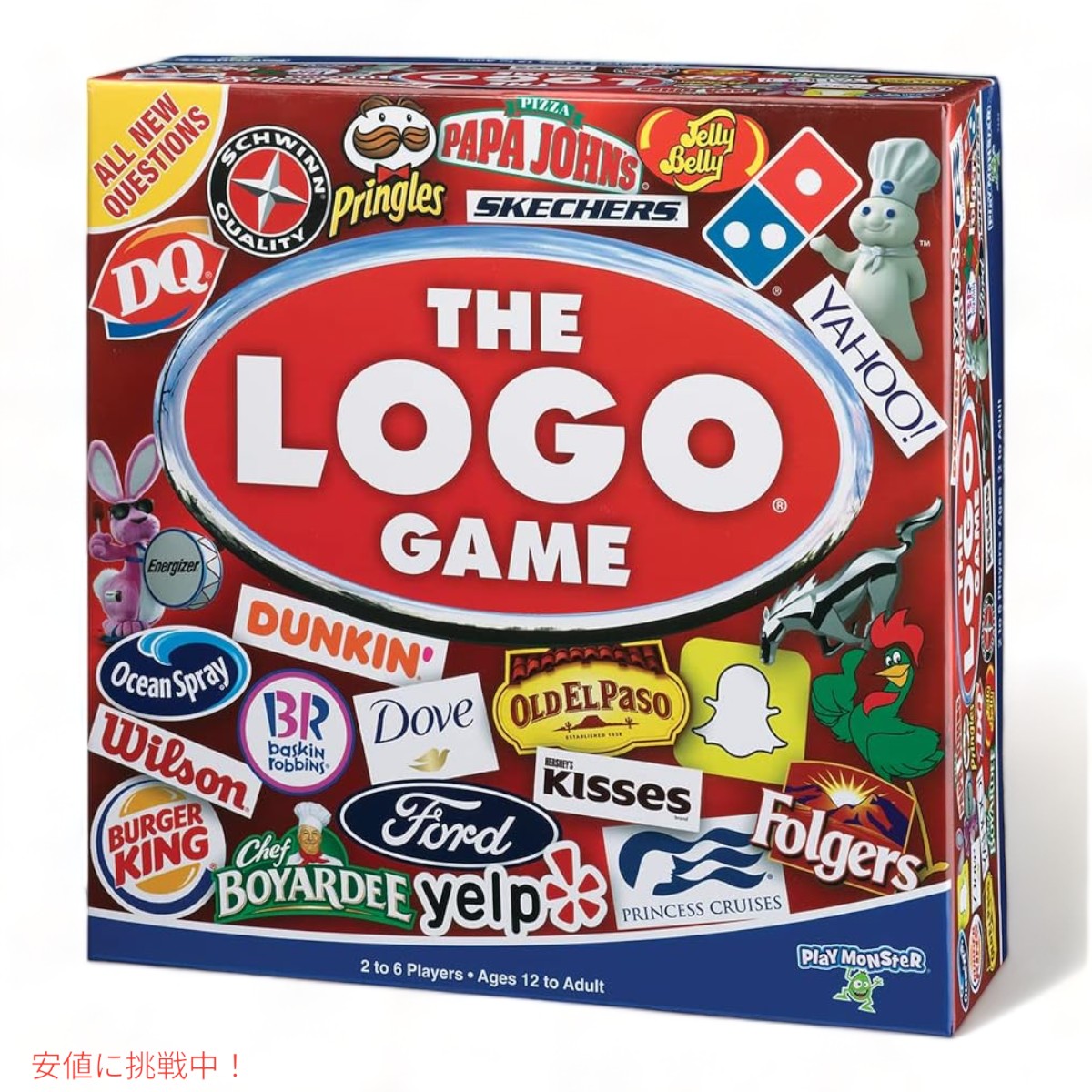 ロゴ ゲーム 好きなことのゲーム！ The Logo Game The Game of Things You Know and Love! 家族ゲーム 3
