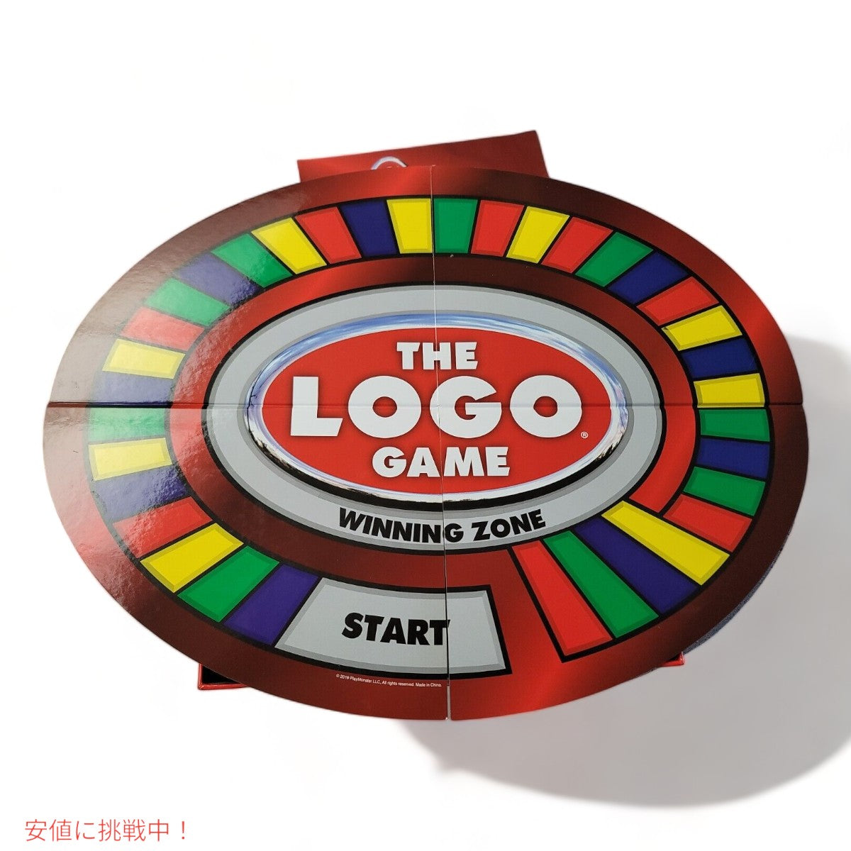 ロゴ ゲーム 好きなことのゲーム！ The Logo Game The Game of Things You Know and Love! 家族ゲーム 6