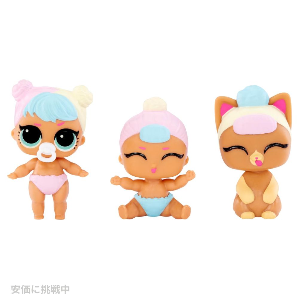 LOLサプライズ ベイビー バンドルサプライズ  赤ちゃんのテーマ 双子 三つ子 Surprise Baby Bundle Surprise 2