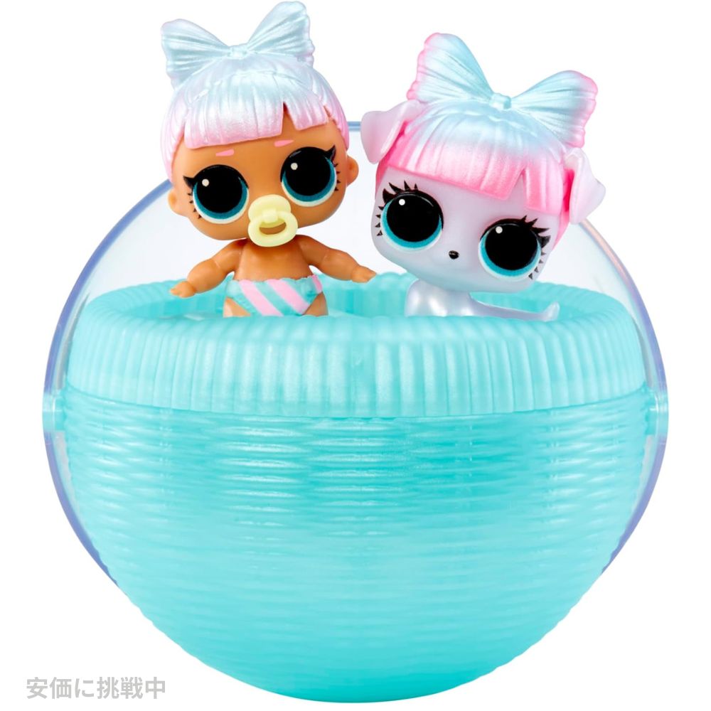 LOLサプライズ ベイビー バンドルサプライズ  赤ちゃんのテーマ 双子 三つ子 Surprise Baby Bundle Surprise 3