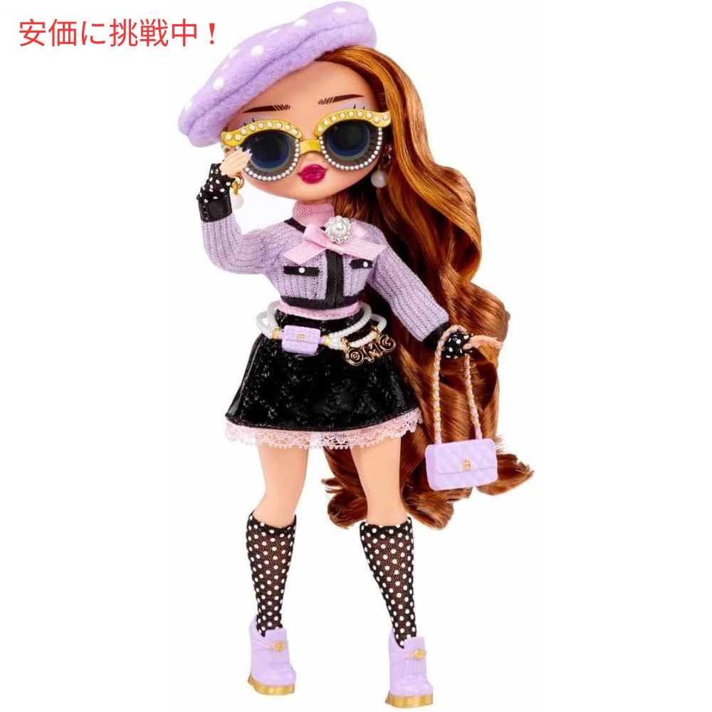 L.O.L Surprise LOL サプライズ OMG ポーズ ファッションドール アクセサリー付き OMG Pose Fashion Doll 2