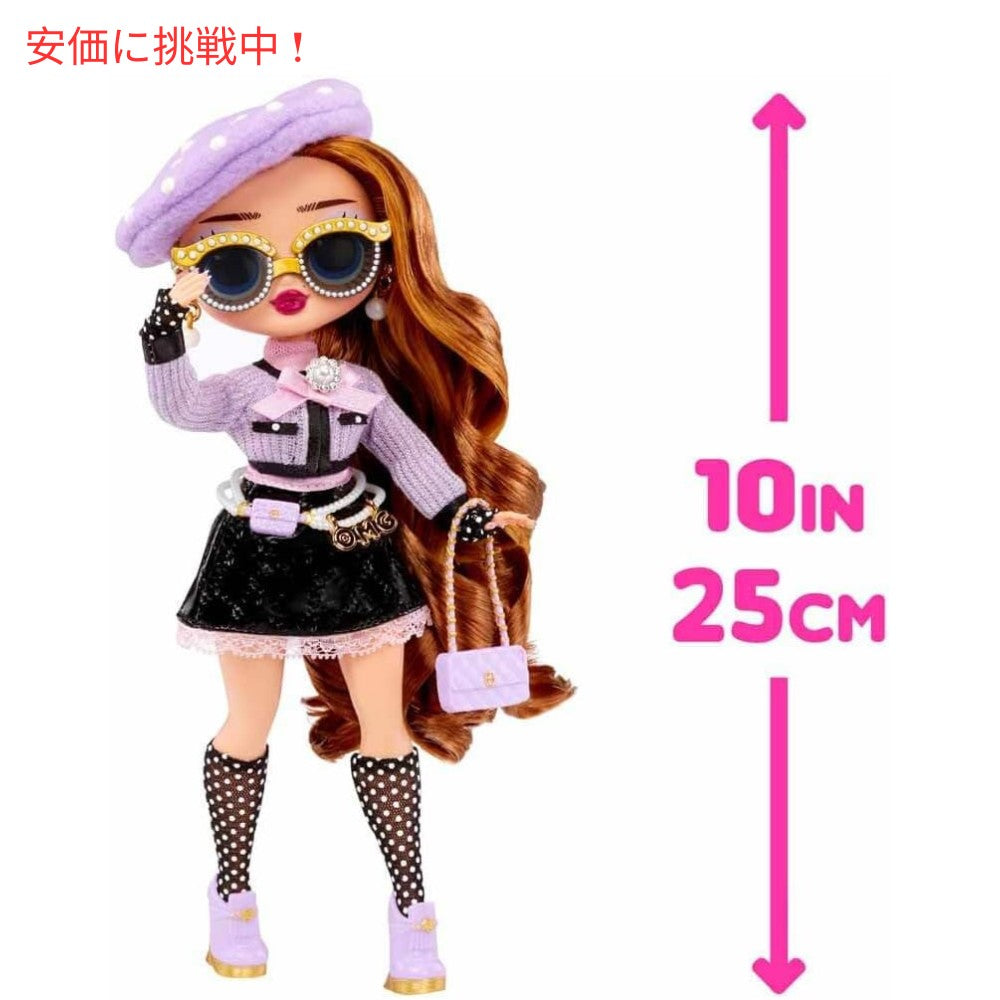 L.O.L Surprise LOL サプライズ OMG ポーズ ファッションドール アクセサリー付き OMG Pose Fashion Doll 3