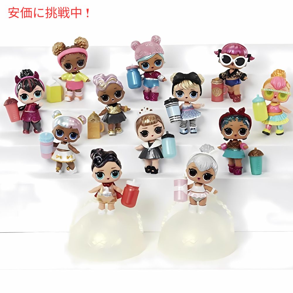 L.O.L. サプライズ! ドールズ グリッター シリーズ2 ウェーブ1 L.O.L. Surprise! Dolls Glitter Series 2 Wave 1 6