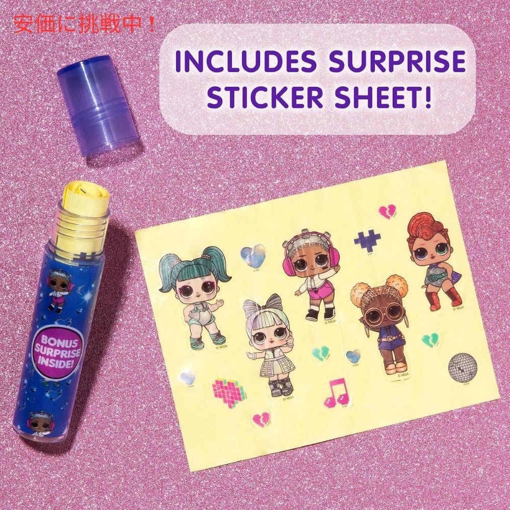 L.O.L. Surprise! リップグロスキャニスター 7本入り パーティーグッズ Lip Gloss Canister 7pcs Party Favors 4