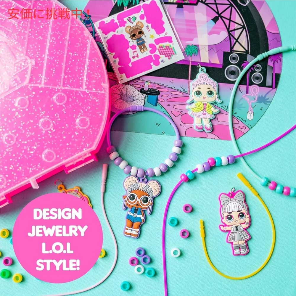 L.O.L. Surprise! ジュエリーアクティビティケース ビーズキット 5歳以上対象Jewelry Activity Case Bead Kit Ages5+ 3
