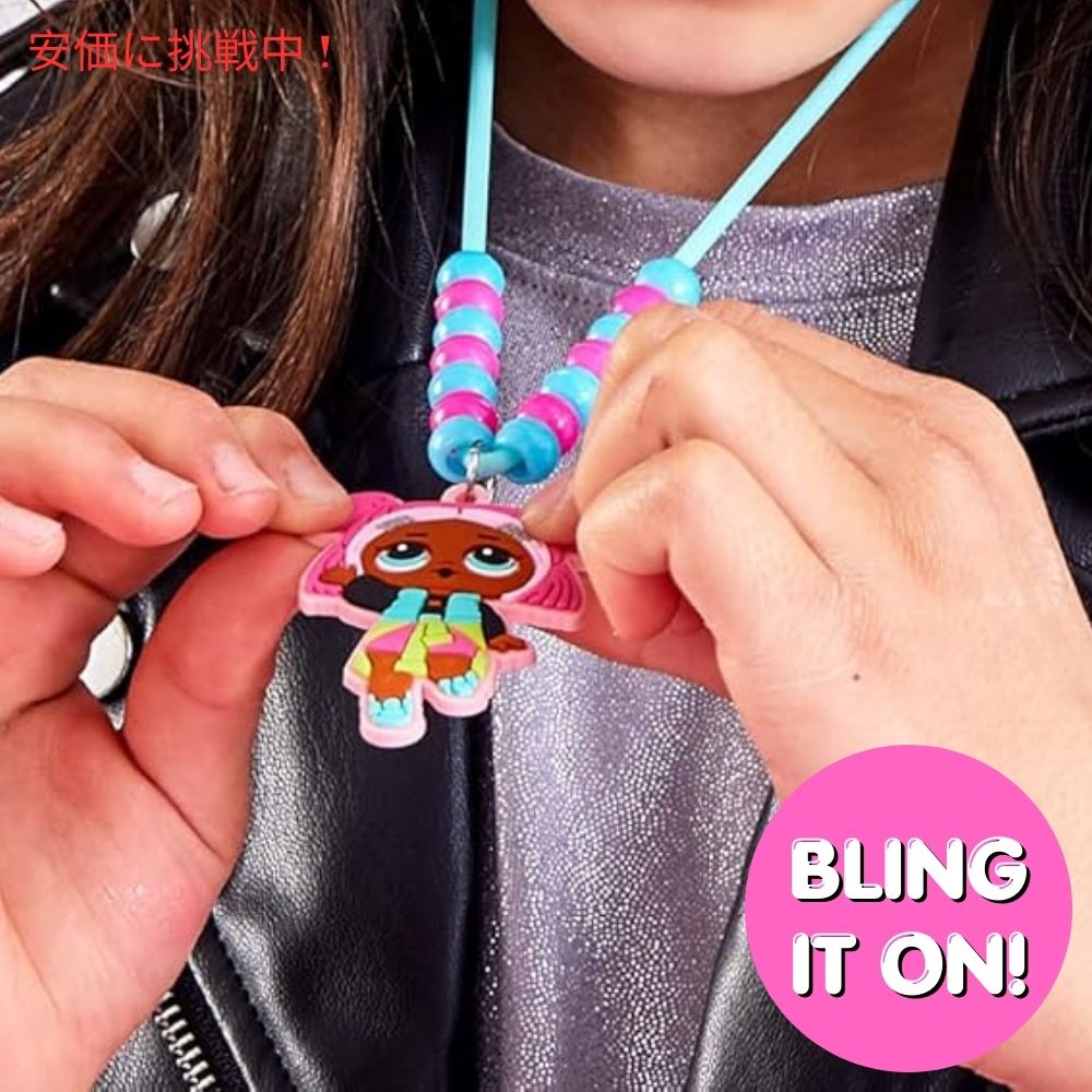 L.O.L. Surprise! ジュエリーアクティビティケース ビーズキット 5歳以上対象Jewelry Activity Case Bead Kit Ages5+ 4