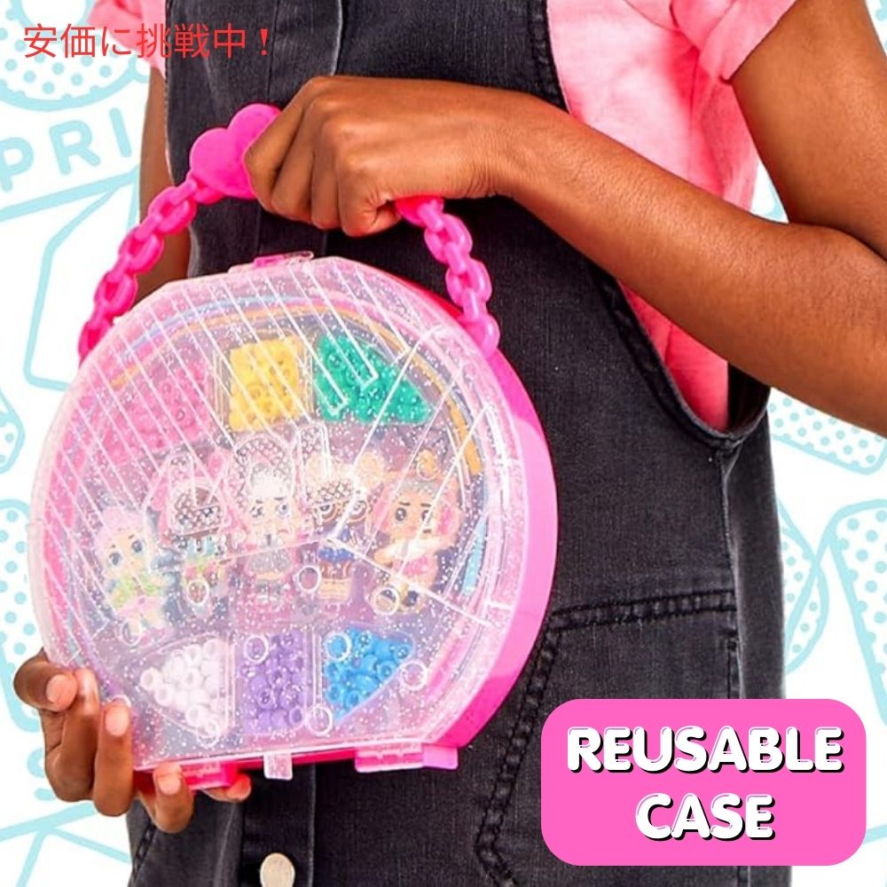 L.O.L. Surprise! ジュエリーアクティビティケース ビーズキット 5歳以上対象Jewelry Activity Case Bead Kit Ages5+ 5