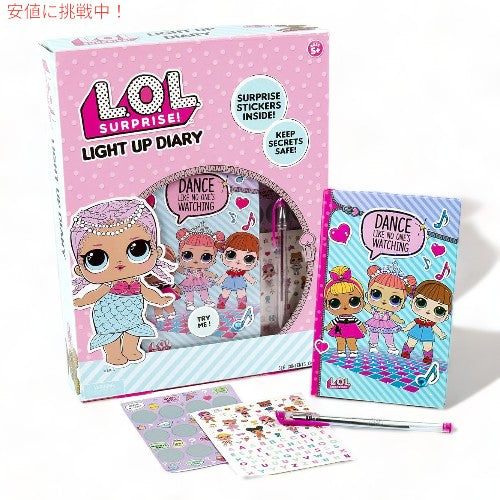 L.O.L.サプライズ ライトアップ ダイアリー By ホライゾン グループ ウサ LOL Surprise! Light Up Diary By Horizon Group Usa 3