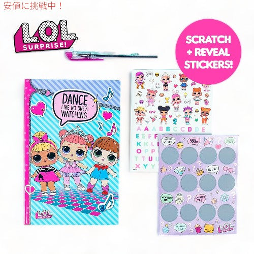 L.O.L.サプライズ ライトアップ ダイアリー By ホライゾン グループ ウサ LOL Surprise! Light Up Diary By Horizon Group Usa 2