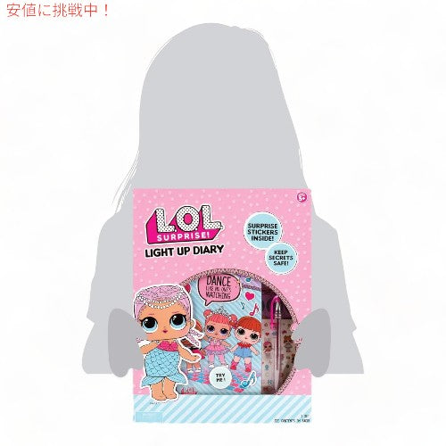 L.O.L.サプライズ ライトアップ ダイアリー By ホライゾン グループ ウサ LOL Surprise! Light Up Diary By Horizon Group Usa 1