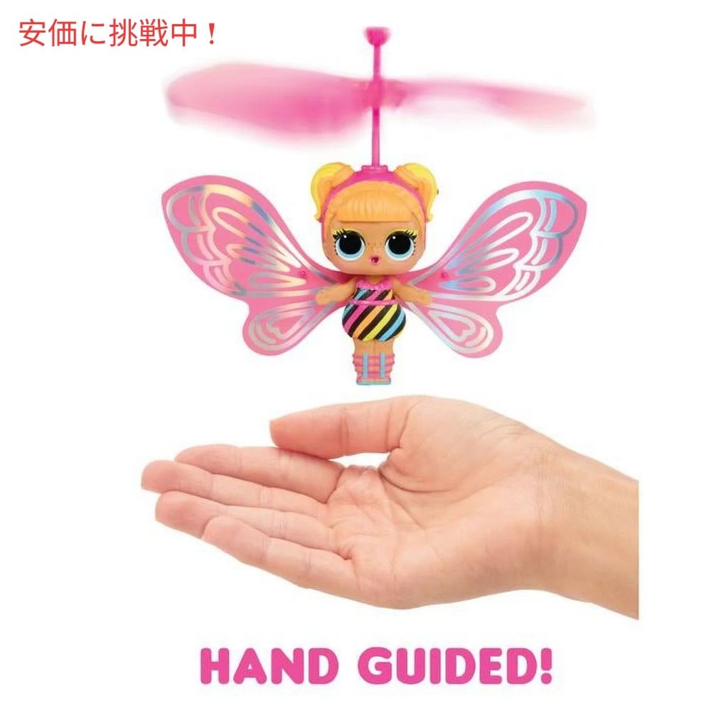 LOL Surprise ロルサプライズ マジックフライヤーズ：フラッタースター手動ガイド飛行ドール Magic Flyers:Flutter Star Hand Guided Flying Doll 3
