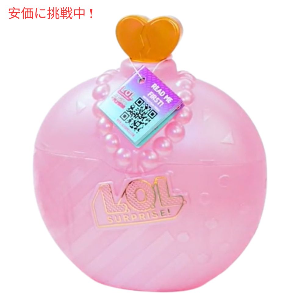 LOL Surprise ロルサプライズ マジックフライヤーズ：フラッタースター手動ガイド飛行ドール Magic Flyers:Flutter Star Hand Guided Flying Doll 7