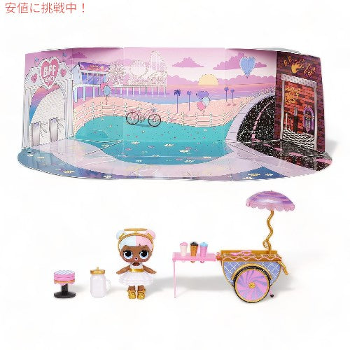 L.O.L.サプライズ  ファニチャー スウィート ボードウォーク LOL Surprise Furniture Sweet Boardwalk 1