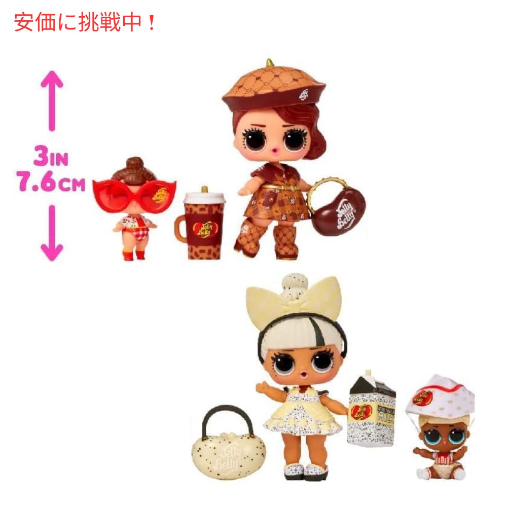 L.O.L Surprise LOL サプライズ  Loves Mini Sweets デラックスシリーズ2 人形4体、アクセサリー 7