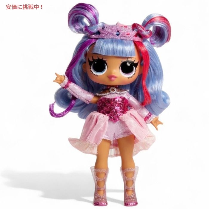 L.O.L. Surprise! L.O.L. サプライズ！トゥイーンズ サプライズスワップ ファッションドール ベイリー Tweens Surprise Swap Fashion Doll 2