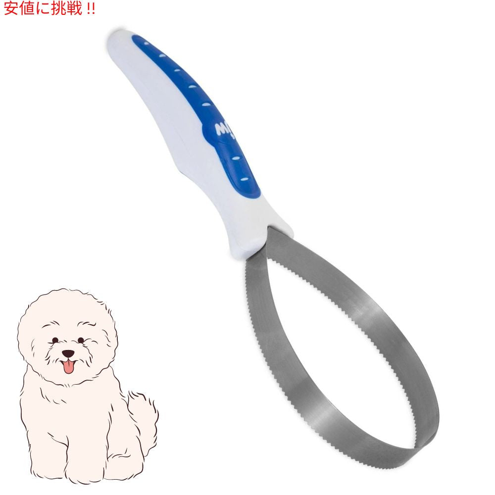 JW Pet グリップソフト 犬用 のこぎりブラシ ブラッシング アンダーコート ムダ毛 短毛 長毛 GripSoft Loop Blade Dog Brush 7
