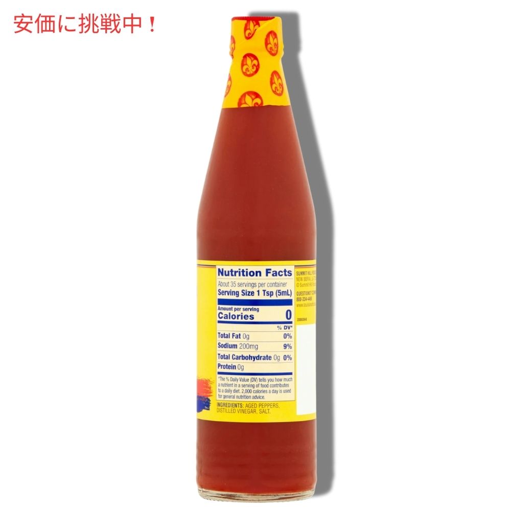 オリジナル ルイジアナ ブランド ホットソース オリジナル 177mL The Original Louisiana Brand Hot Sauce Original 6oz 2